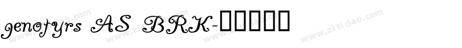 genotyrs AS BRK字体转换